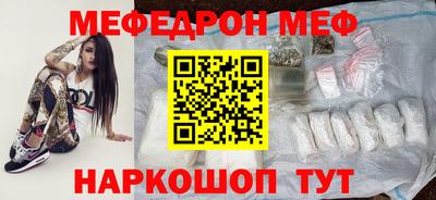 каннабис Комсомольск-на-Амуре