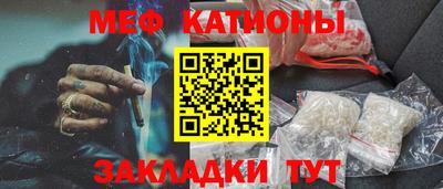 каннабис Комсомольск-на-Амуре