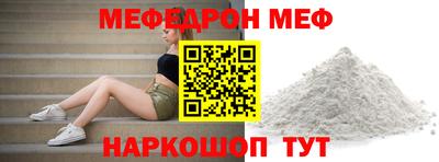 каннабис Комсомольск-на-Амуре