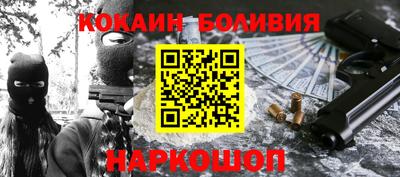mdma Коммунар