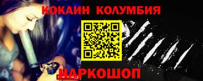 mdma Коммунар