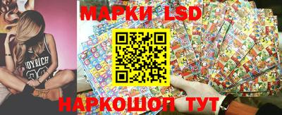 кокаин Конаково