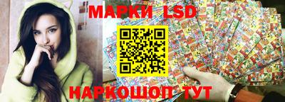 кокаин Конаково