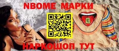 mdma Коммунар