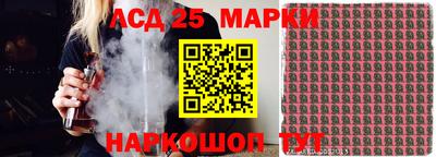 mdma Коммунар