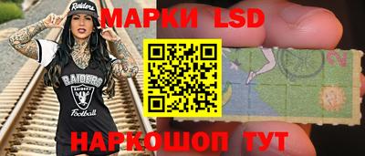 кокаин Конаково