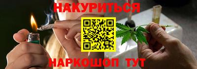 mdma Коммунар