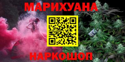 mdma Коммунар