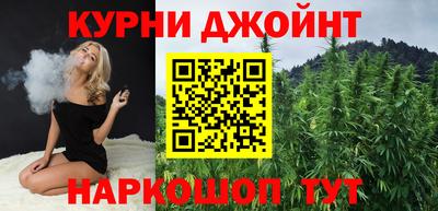 mdma Коммунар