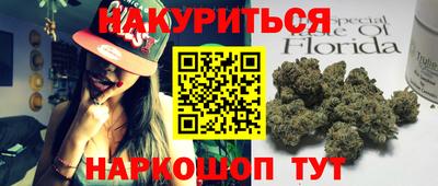 mdma Коммунар
