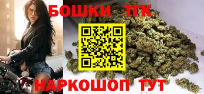 кокаин Конаково