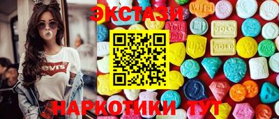 mdma Коммунар