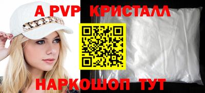 mdma Коммунар