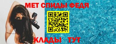 каннабис Комсомольск-на-Амуре