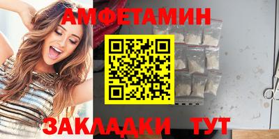 каннабис Комсомольск-на-Амуре