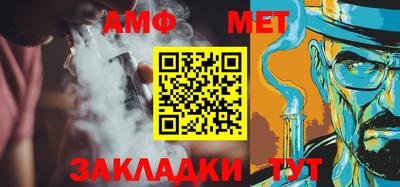каннабис Комсомольск-на-Амуре