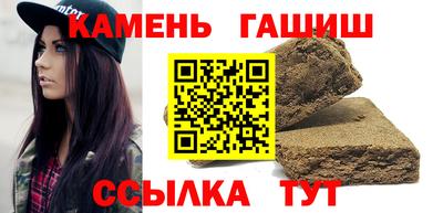 кокаин Конаково
