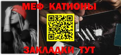 mdma Коммунар