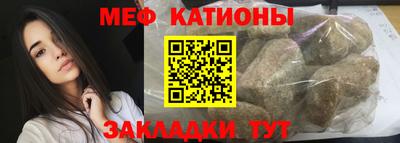 кокаин Конаково
