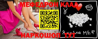 mdma Коммунар