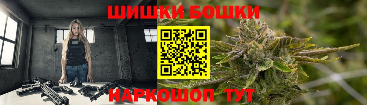 Канабис тримм  Вход с VPN  Конопля THC 21%  Канабис VHQ  Кириши 